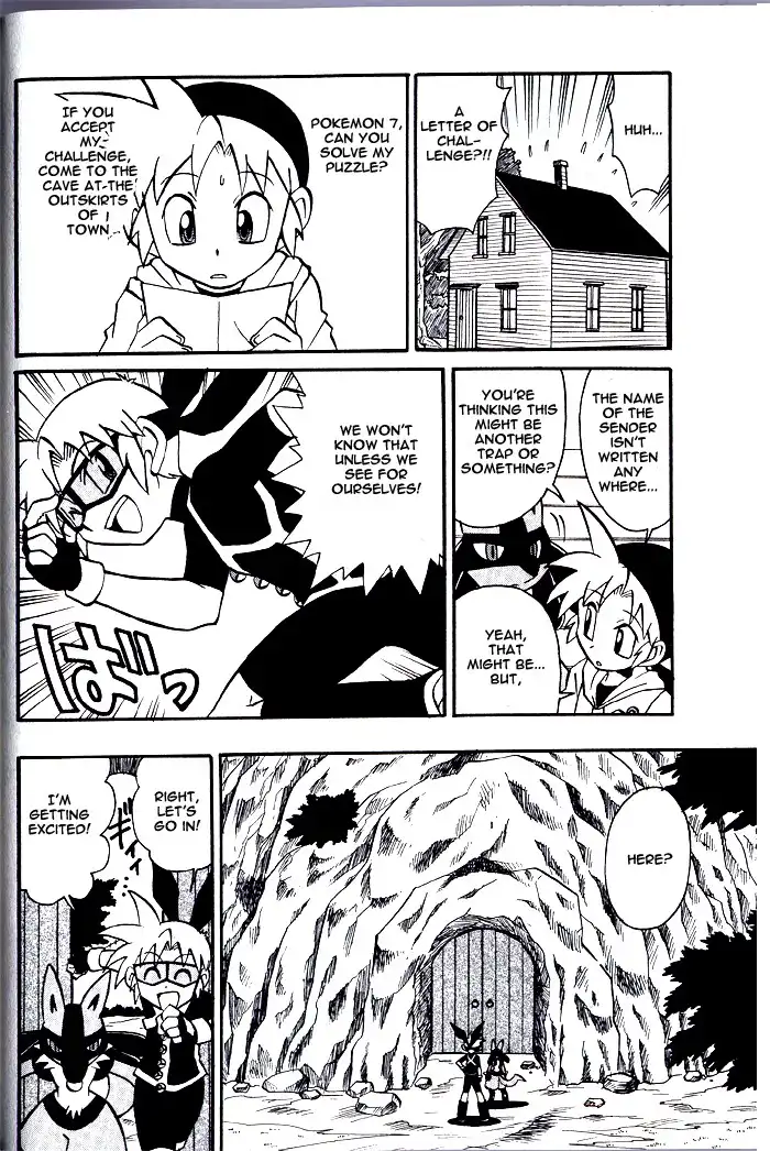 Kaitou! Pokemon 7 Chapter 3 2